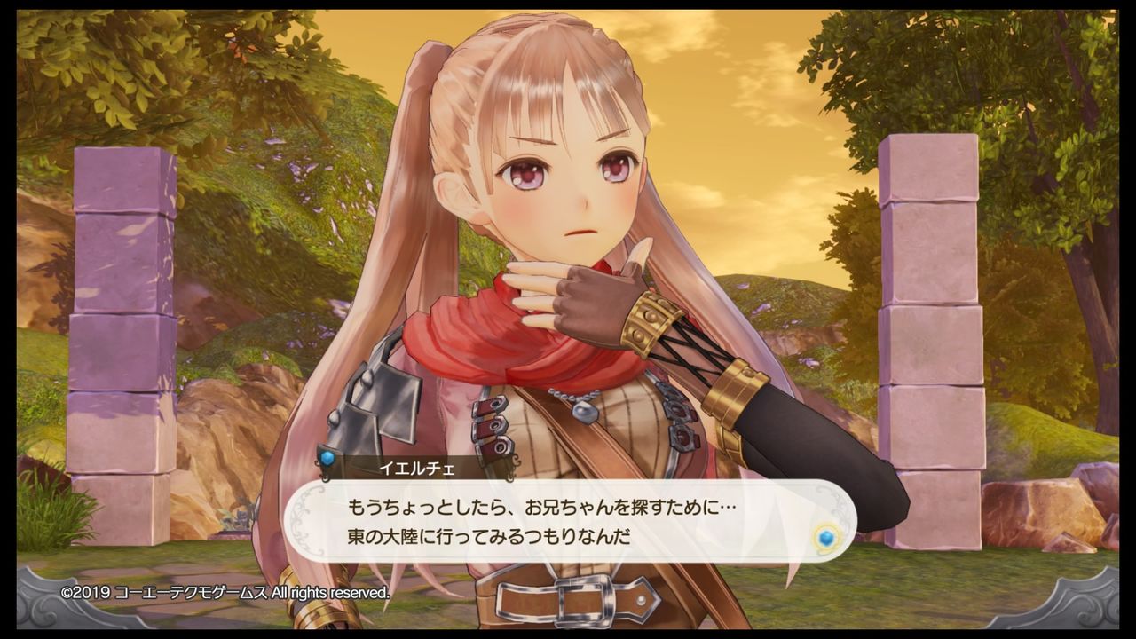 ルルアのアトリエ バッドエンドが悲しすぎるわ フィクスの あの姿 などサブイベントも一挙にご紹介 プレイ日記14 もゲつぶ 元ゲーム情報サイト編集者のつぶやき