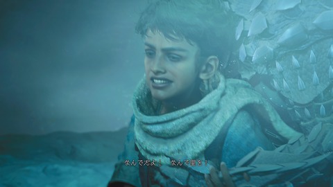 Monster Hunter Wilds_20250306215554