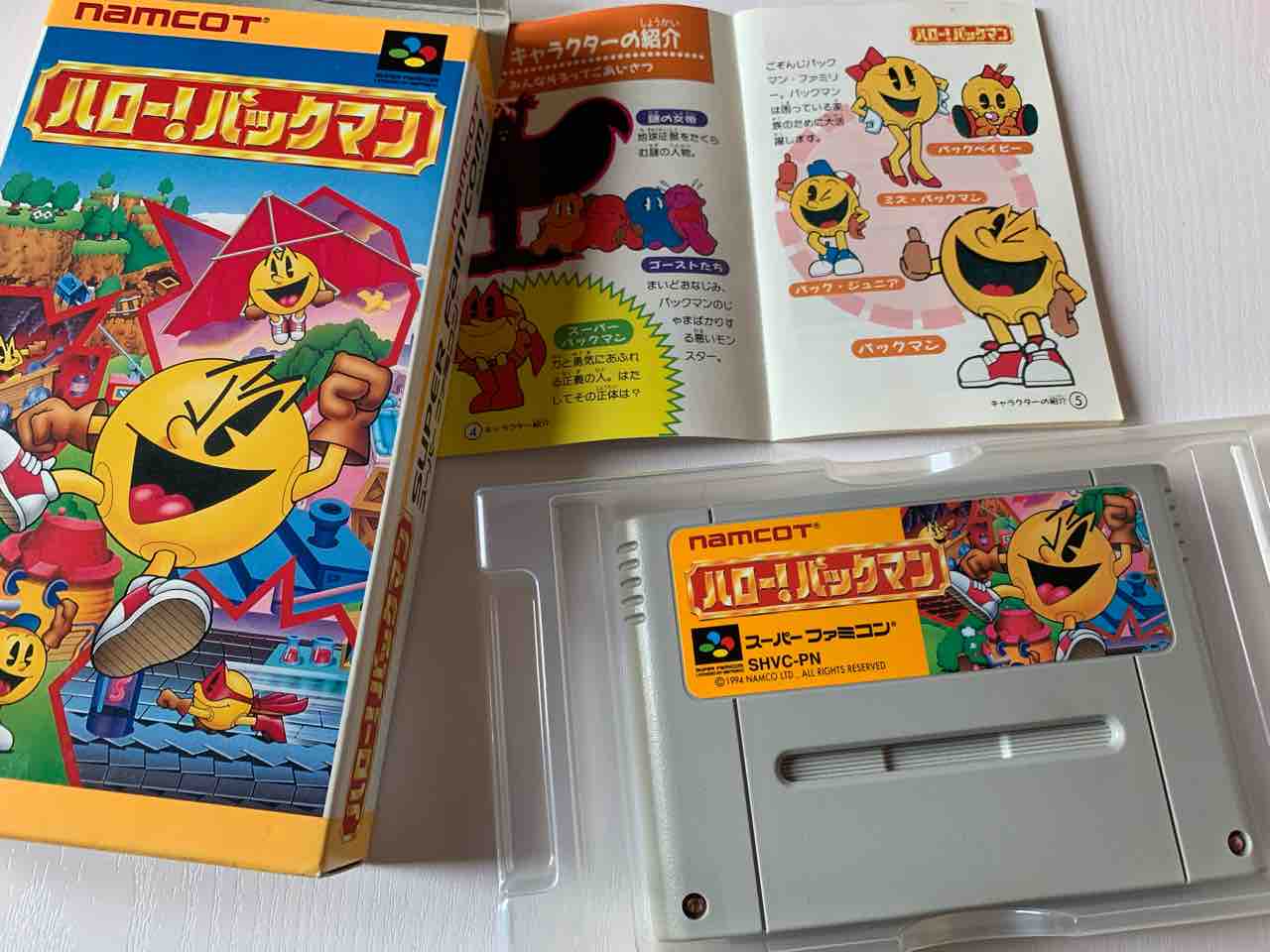 レトロゲーム】スーファミやニンテンドウ64ソフトを大量購入！箱・説明
