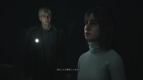 SILENT HILL 2_20241019133609