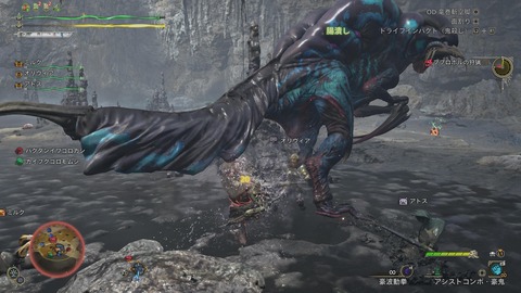 Monster Hunter Wilds_20250528221012