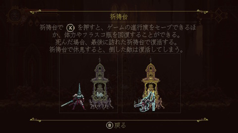 2020010423481600-AA09B4204AF37804984E0034984EFDFD