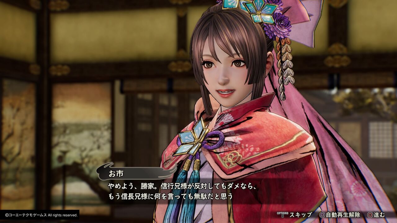 戦国無双5 レビュー 濃姫がツンデレ美少女 家康がショタかわいいだと キャラデザ一新は成功 爽快感はいつも通り もゲつぶ 元ゲーム情報サイト編集者のつぶやき