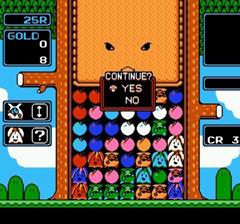 Wario no Mori (Japan)-43