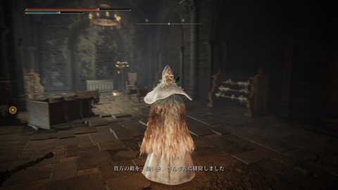 ELDEN RING_20240628220224