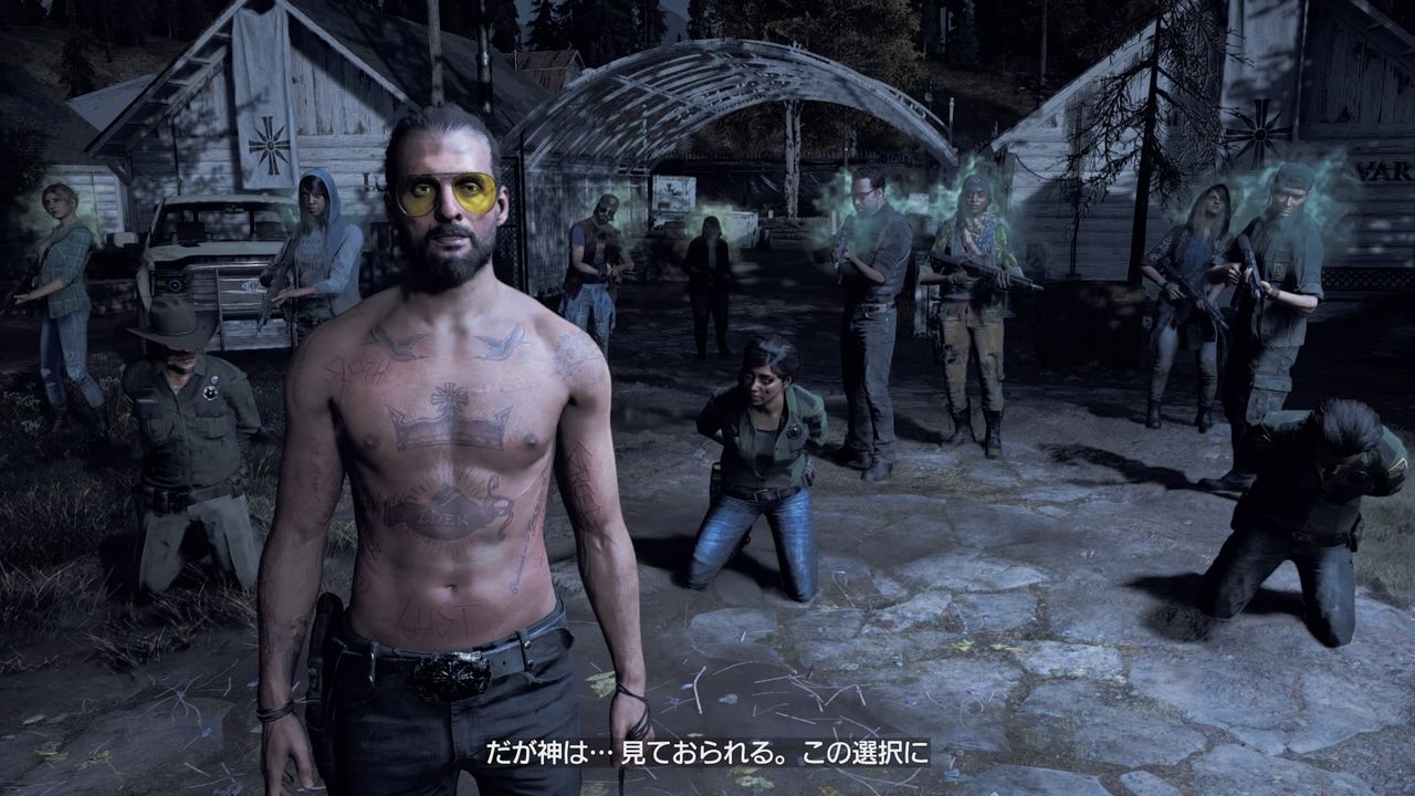 ファークライ5 ファーザーとの最終決戦 とんでもないオチに どんな顔をすればいいかわからない プレイ日記15 もゲつぶ 元ゲーム情報サイト編集者のつぶやき