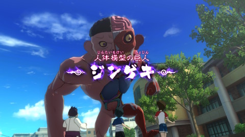 2019062309095300-EADB78E442C41D91A4E58DE37C69F333