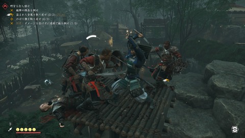 Ghost of Tsushima_20200724005211