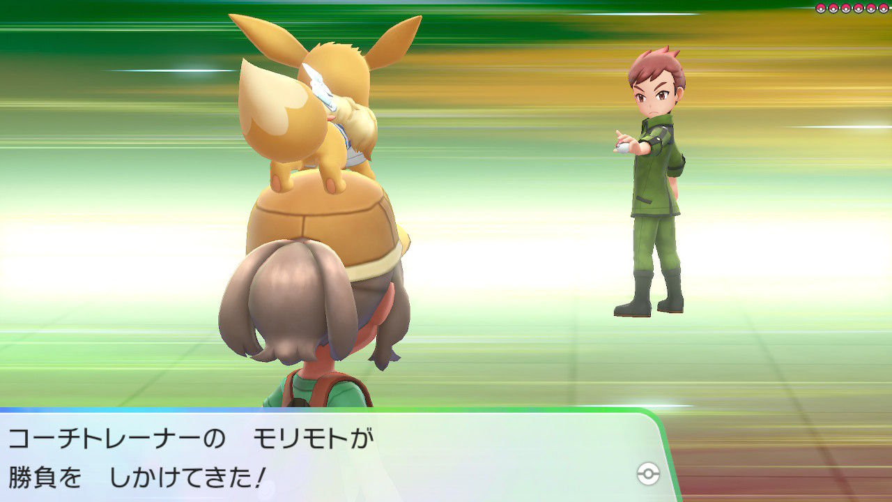 ポケモン レッツゴーイーブイ ミュウツーに勝てないんですけど クリア後の追加要素を一気に消化していくぞ プレイ日記15 もゲつぶ 元ゲーム情報サイト編集者のつぶやき