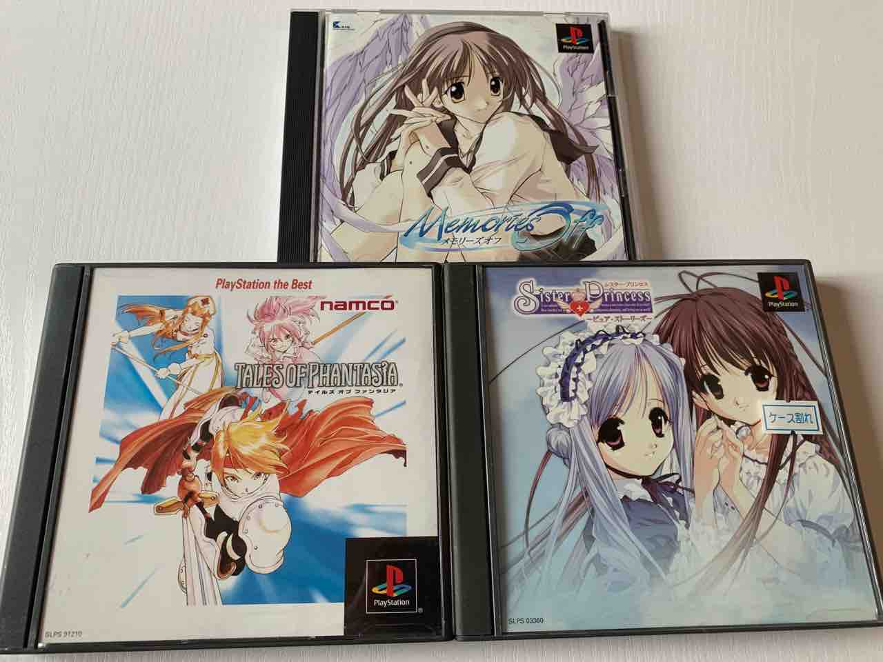 復刻版『ホーリーダイヴァー』とかいう罠・・・GBA『ファミコン
