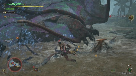 Monster Hunter Wilds_20250313225512