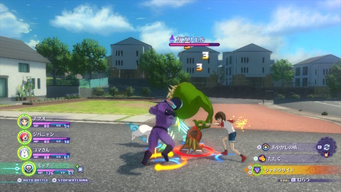 2019062307493700-EADB78E442C41D91A4E58DE37C69F333