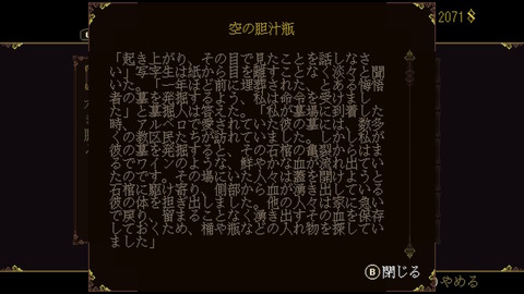 2020010515392600-AA09B4204AF37804984E0034984EFDFD