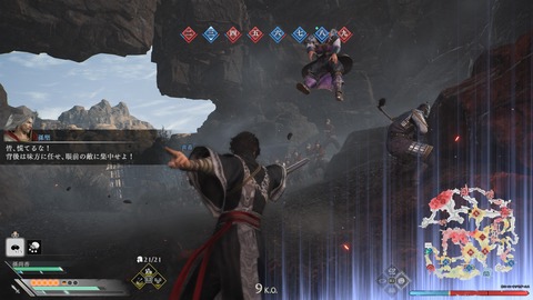 真・三國無双 ORIGINS 体験版_20241122080400