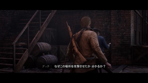 桃色の純情な妄想 サクラ大戦