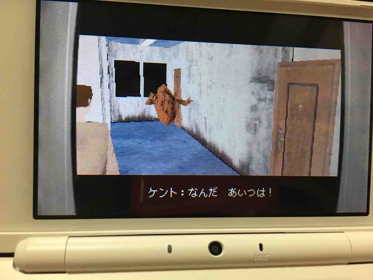 3ds Back In 1995 64 レビュー 90年代ローポリゴンアドベンチャーの 新作 という狂気 任天堂ハード版ならではの小ネタも楽しい 懐かしさを感じたい人向けかな もゲつぶ 元ゲーム情報サイト編集者のつぶやき 3ds Back In 1995 64 レビュー 90年代ローポリゴンアドベンチャーの 新作 という狂気 任天堂ハード版ならではの小ネタも楽しい 懐かしさを感じたい人向けかな もゲつぶ 元ゲーム情報サイト編集者のつぶやき