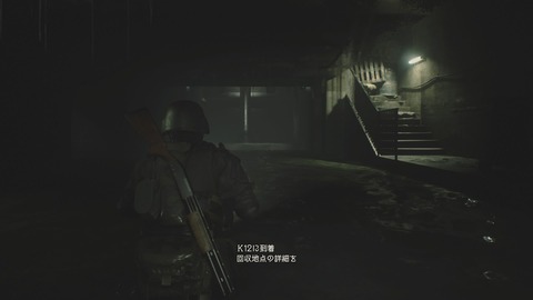 BIOHAZARD RE_2 Z Version_20190201122512