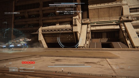 ARMORED CORE™ VI FIRES OF RUBICON™_20230924140435