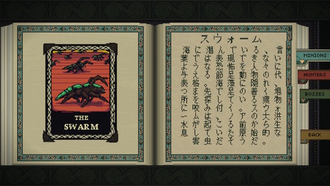 2020071122173200-375FA5CA810FF048065923A515E8CD81