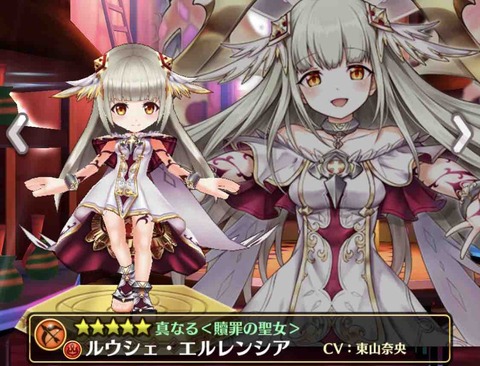 萌え もん スマホ 萌え もん スマホ