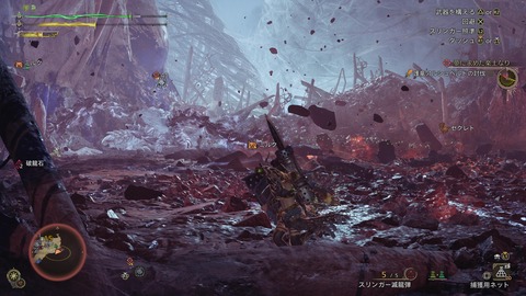 Monster Hunter Wilds_20250312215304