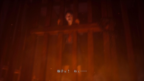 SILENT HILL f_20250927232828