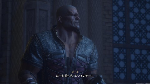 FINAL FANTASY XVI_20230717160100