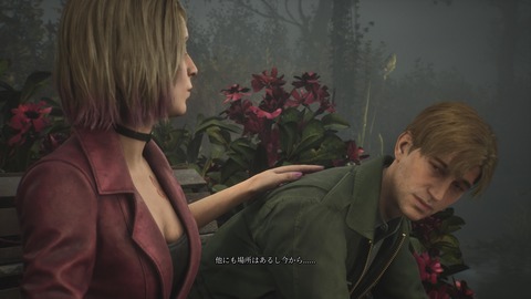 SILENT HILL 2_20241011230926