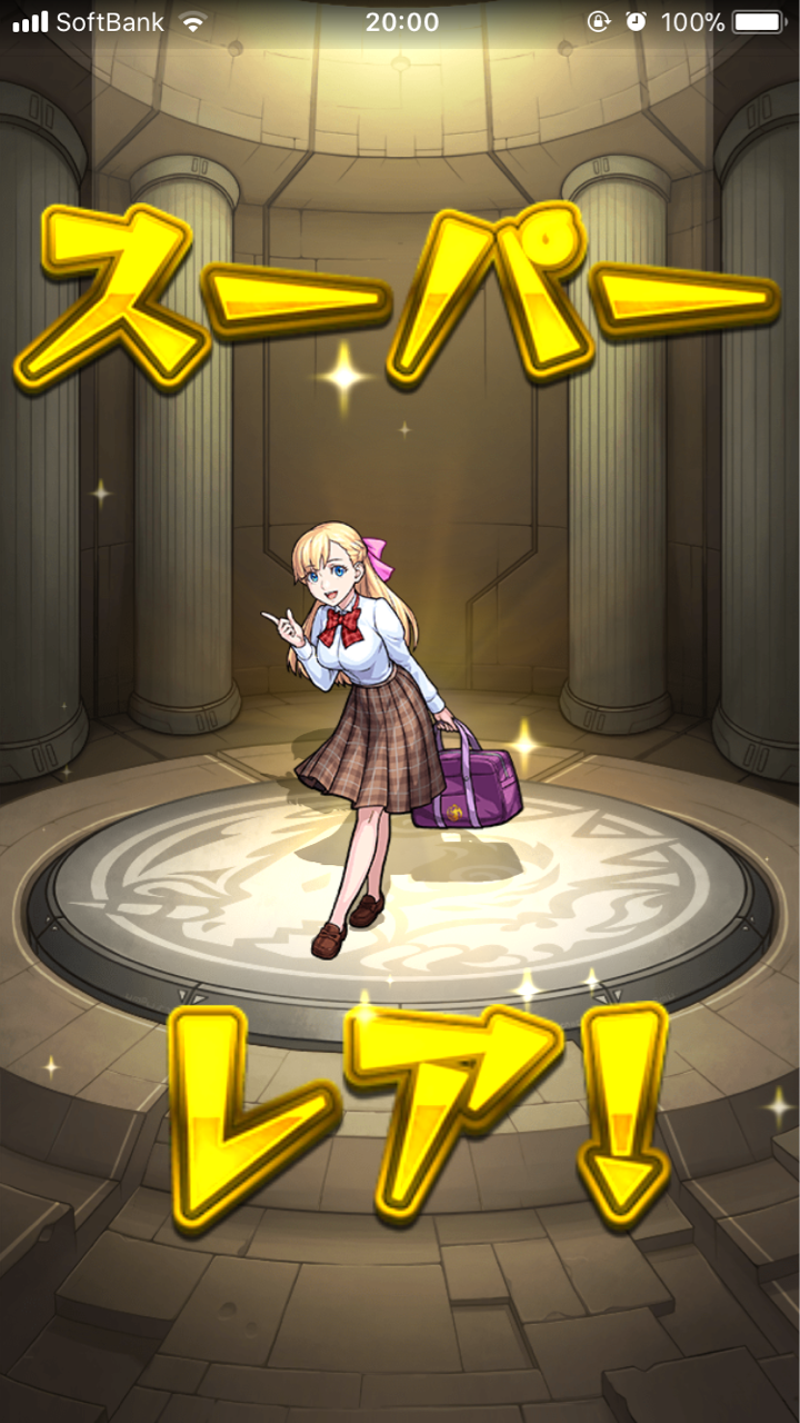 モンスト 新春神化マナ 巨大ガチャ 【公式通販】