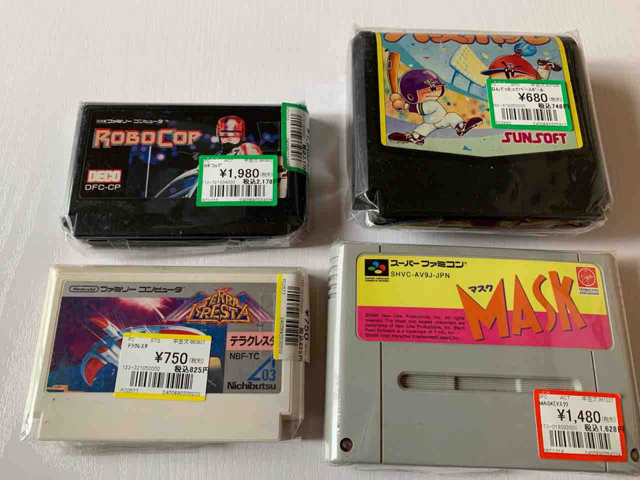 Yahoo!オークション -「ロボコップ」(ファミコン) (テレビゲーム
