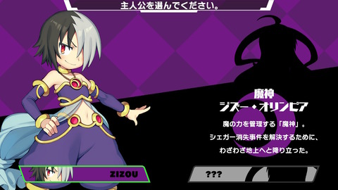 2019102621393000-EF82CB1850610F93D23F6973E10A5CCF