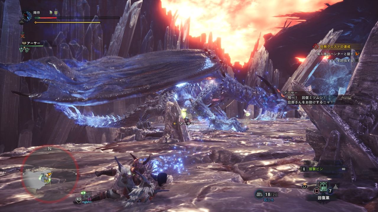 モンハンワールド ラスボスとの死闘 スタミナ減少 食事忘れ の中 感動のフィナーレを飾れるのか プレイ日記 もゲつぶ 元ゲーム情報サイト編集者のつぶやき