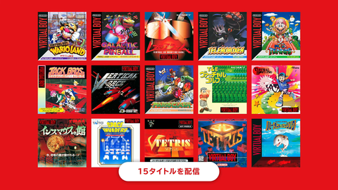 スクリーンショット (128)