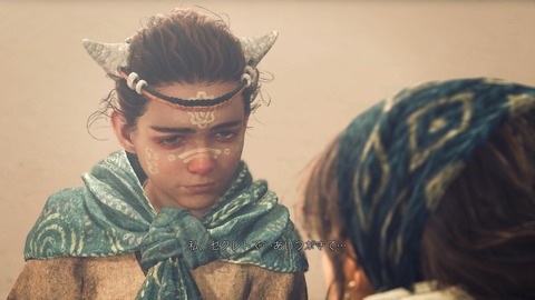 Monster Hunter Wilds Beta test_20241029213429