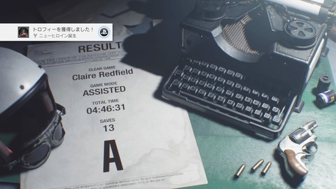 BIOHAZARD RE_2 Z Version_20190128120846