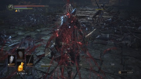 ダークソウル3 深淵の監視者が強すぎるんですけど ファランの城塞を攻略 プレイ日記09 もゲつぶ 元ゲーム情報サイト編集者 のつぶやき