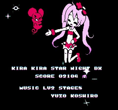 キラキラスターナイトDX』未開封品ゲット！豪華制作陣が手掛ける8BIT