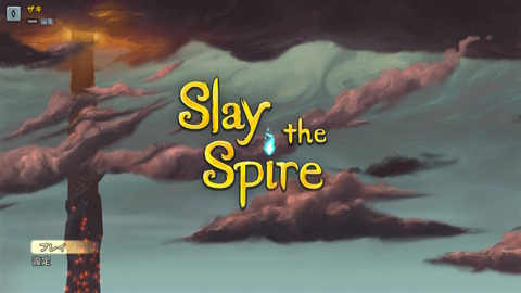 2019092908244500-42A65F67C20F2AF4737AE9D4D5A37ECB