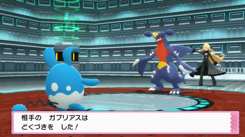 ポケモン ダイパリメイク シロナが強すぎる ガブリアスに手も足も出ず全滅 ちからもちマリルリでリベンジするぞ プレイ日記03 もゲつぶ 元ゲーム情報サイト編集者のつぶやき