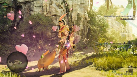 Monster Hunter Wilds_20250314214014