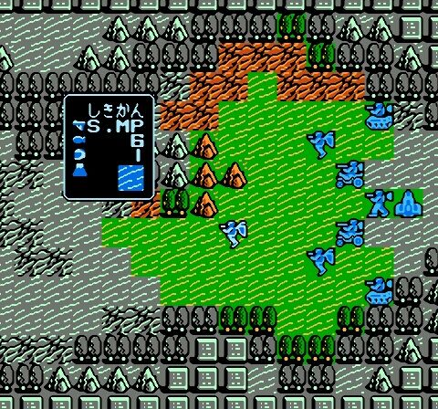 Mirai Senshi - Lios (Japan)-2