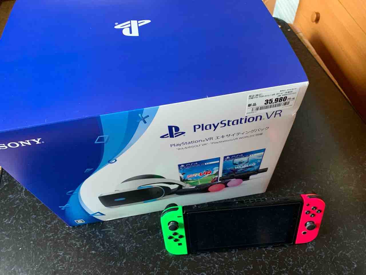 PS VR エキサイティングパック購入！これからVRゲーを遊びまくるぞ