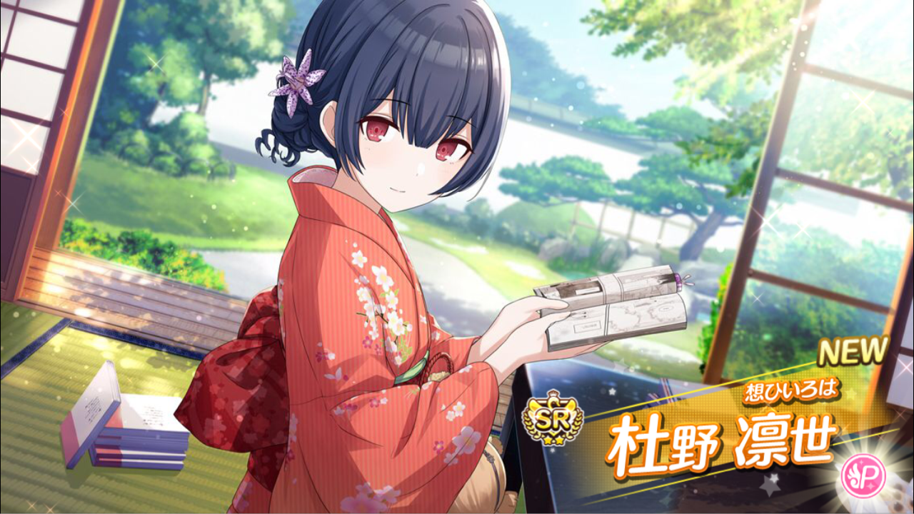 シャニマス アイマス 新作ゲームがサービス開始 リセマラ成功させて早速プレイしてみたんだけど 結構難しくね なんjスマホゲームあそ部 もゲつぶ 元ゲーム情報サイト編集者のつぶやき シャニマス アイマス 新作ゲームがサービス開始 リセマラ成功させて早速プレイしてみたんだけど 結構難しくね なんjスマホゲームあそ部 もゲつぶ 元ゲーム情報サイト編集者のつぶやき
