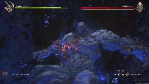 FINAL FANTASY XVI_20230717162558