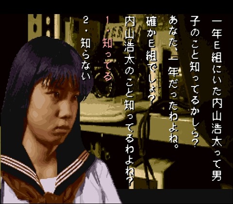 Gakkou de Atta Kowai Hanashi (Japan)-8