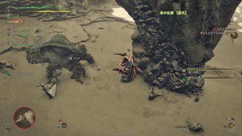 Monster Hunter Wilds Beta test_20241029215404