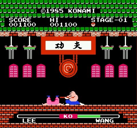 Yie Ar Kung-Fu (Japan) (Rev 1.2)-4