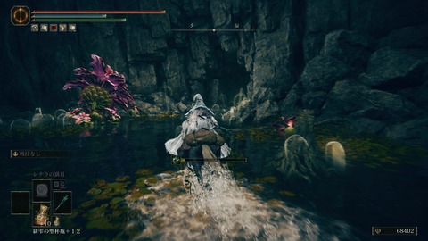 ELDEN RING_20240628081704