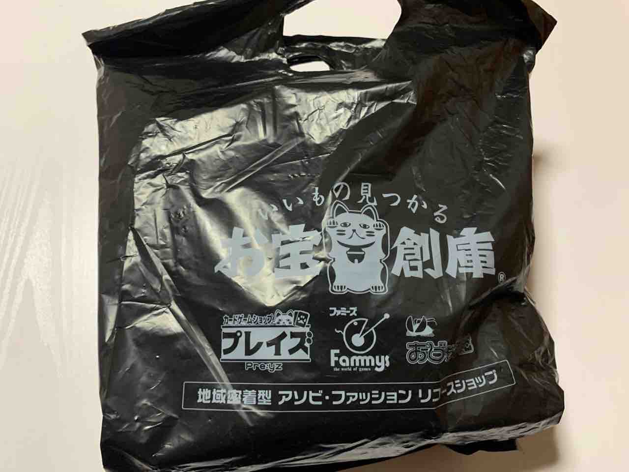 ゲオ公式通販サイト/ゲオオンラインストア【中古】トワイライト