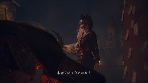 SILENT HILL f_20251004225827